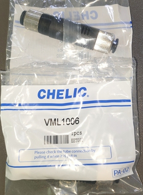 台湾CHLEIC气立可真空发生器VML0506 VML1006 VML1008 VML1510