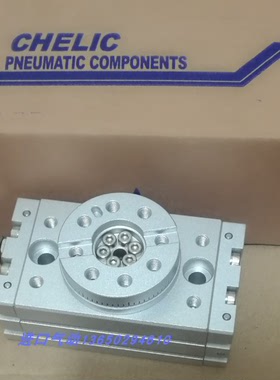 CHELIC气立可回转气缸 旋转气缸RTB10-A2台湾原装正品现货