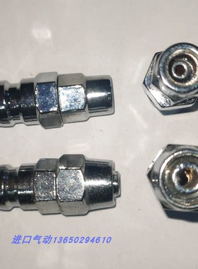 正品CHELIC气立可C式快速接头PP10/PP20/SP40/SF30/SF40/PF40PM30