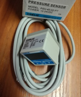 台湾气立可CHELIC压力开关压力传感器PSV-40-02/PSN-40-02 PSC-40