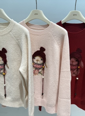 商场同款100%羊毛浅灰色毛衣女冬季新款宽松显瘦内搭上衣