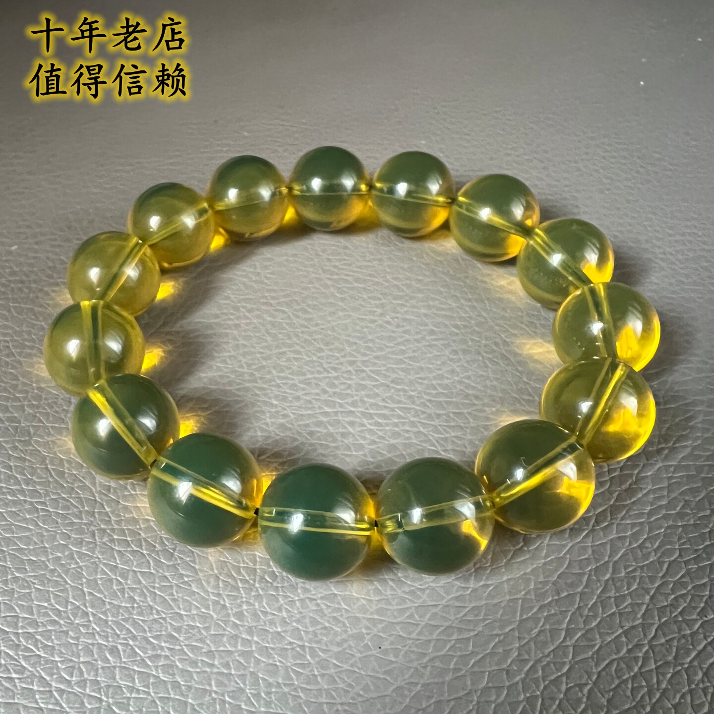 天然二代蜜蜡琥珀墨西哥变色净水蓝珀圆珠手串手链单圈男女款包邮