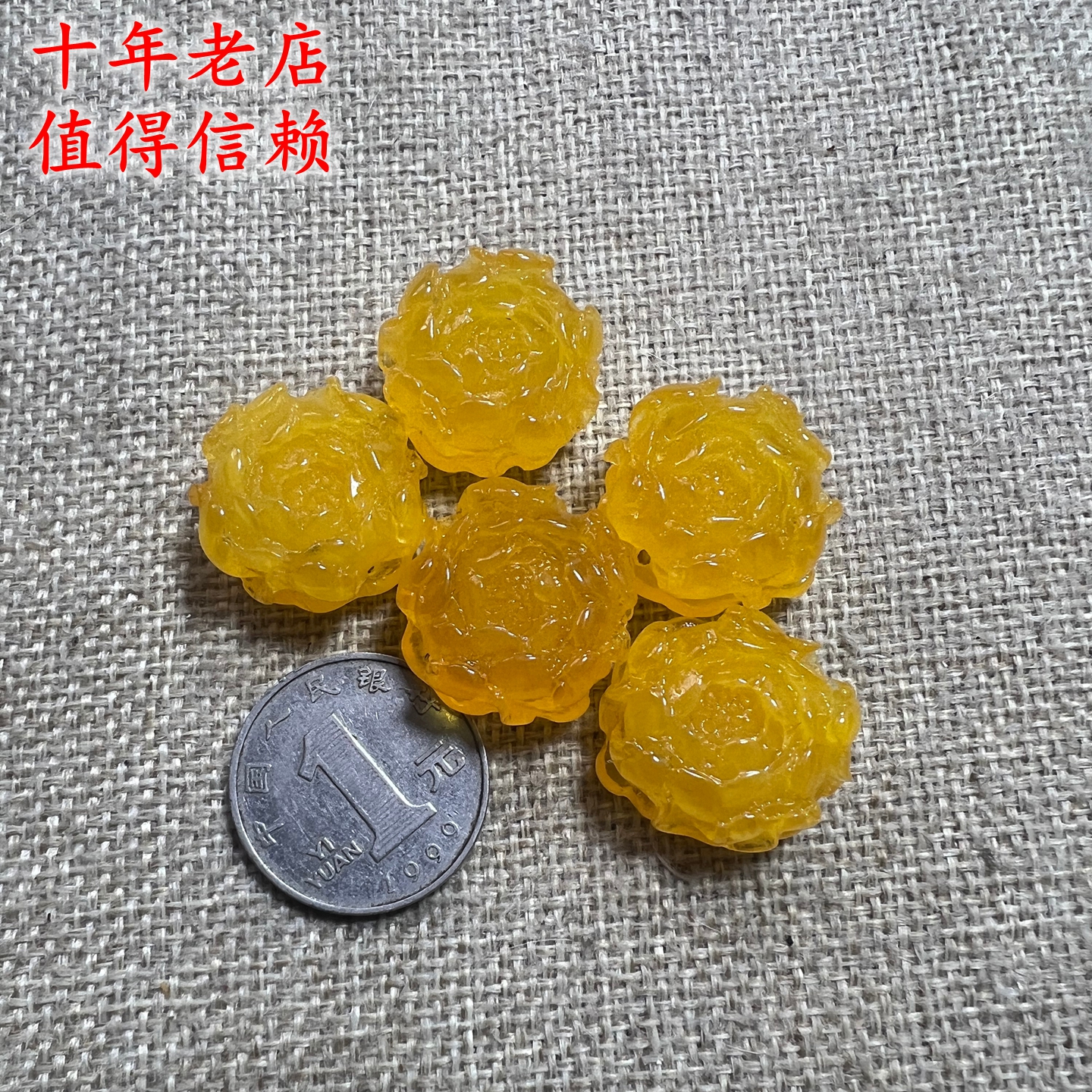 天然二代蜜蜡琥珀鸡油黄牡丹花小吊坠挂件项链钥匙扣挂包扣送绳子