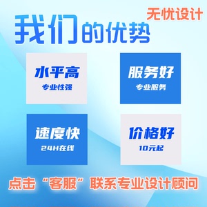 cad家装工装图纸代画，机械图纸，建筑图纸代画、3d、酷家乐