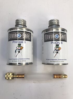 美国原装进口制冷系统金属堵漏剂组盒 PROSEAL8+PRODRY8