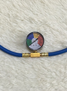 R134Arechargehose汽车空调雪种补充检测管加氟管冷媒管PL801G50