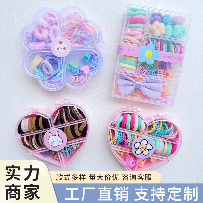 小公主挎包发圈四叶草皮筋清新甜美马卡龙发绳可爱发饰套装礼盒