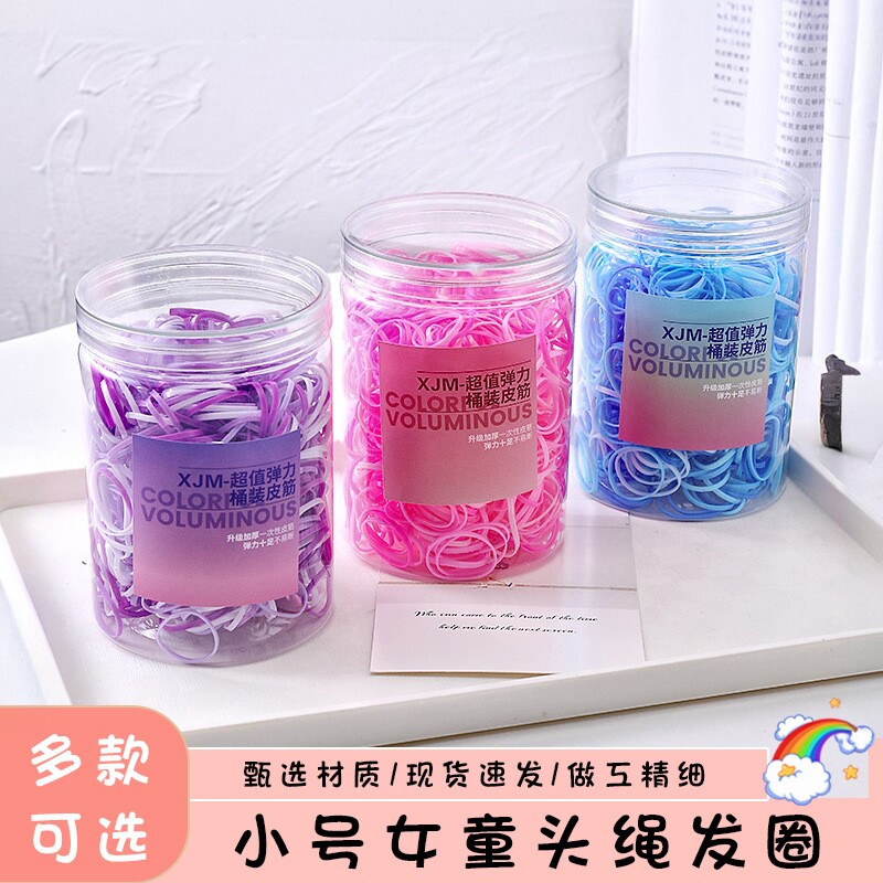 新款小孩发圈婴儿小号女孩儿童一次性橡皮筋扎高头绳发饰厂家直销