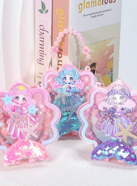 儿童项链耳环套装水晶树脂女孩装饰品女童公主手提包套装首饰