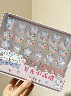 可爱卡通儿童爱心兔子带灯戒指树脂立体卡通闪灯戒指小孩可爱戒指