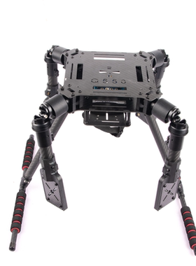 龙翔Q550/680/850PRO无人机四轴伞形折叠机架15/16/18寸快递物流