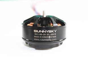 朗宇X4110S 340KV 400KV 580KV 680KV六八多轴盘式无刷电机 飓风