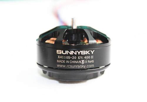 朗宇X4110S 340KV 400KV 580KV 680KV六八多轴盘式无刷电机 飓风