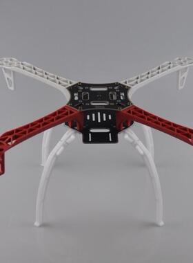 F450 550四旋翼多轴机架云台脚架PCB沉金板无人机飞行器机臂FPV
