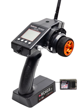 乐迪RC4GS V2枪控 车船模型专用遥控器 2.4G 陀螺仪 4通道 发射机