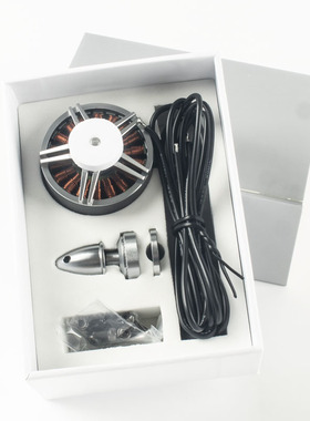 朗宇V4014无人机电机 配EOLO桨效率高 动力强动平衡优SUNNYSKY