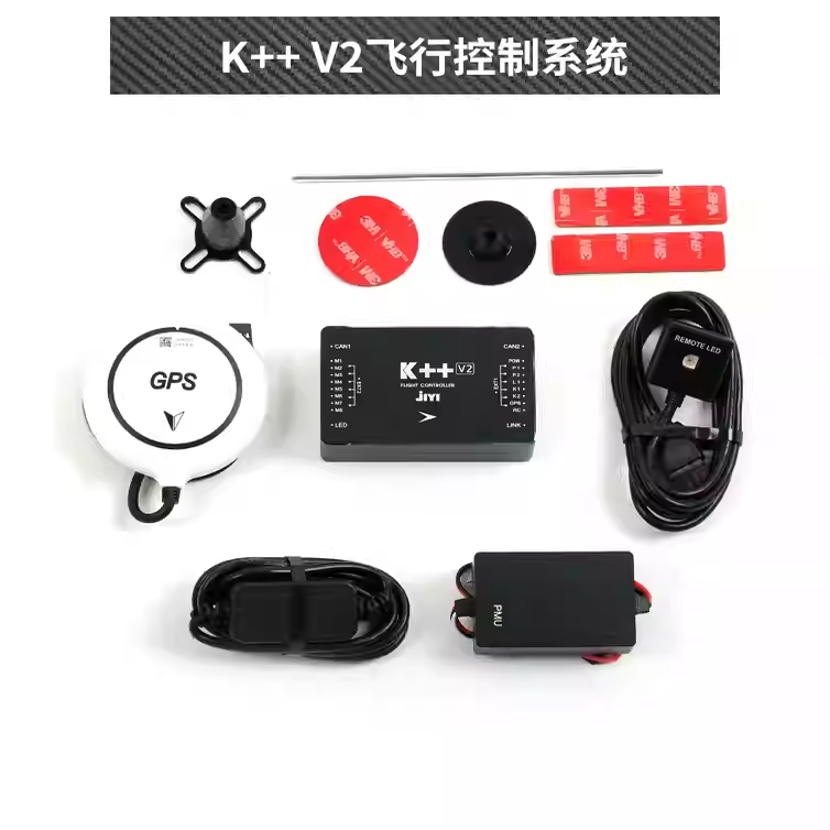 极翼k++ V2飞控 微波定高 避障雷达 农业打药植保机无人机 AB定点