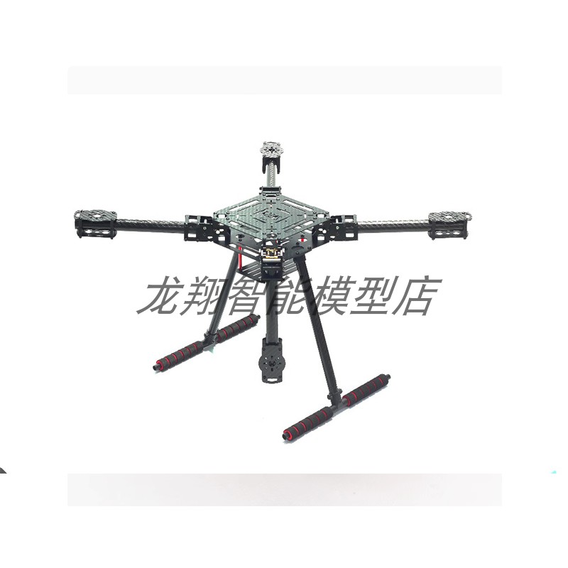 Lji ZD550 ZD680 zd850 四轴碳纤伞形折叠航拍机架  碳纤折叠机架