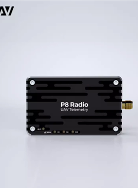 CUAV雷迅P8数传无人机pixhawk v5+飞控传输大功率电台60km开源