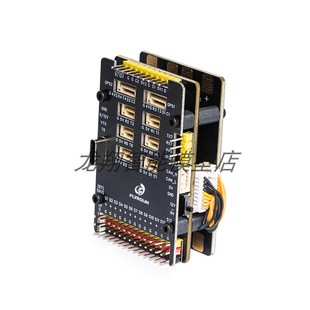 FLY H743飞控FPV固定翼穿越机多轴无人机 全功能飞塔无需焊接