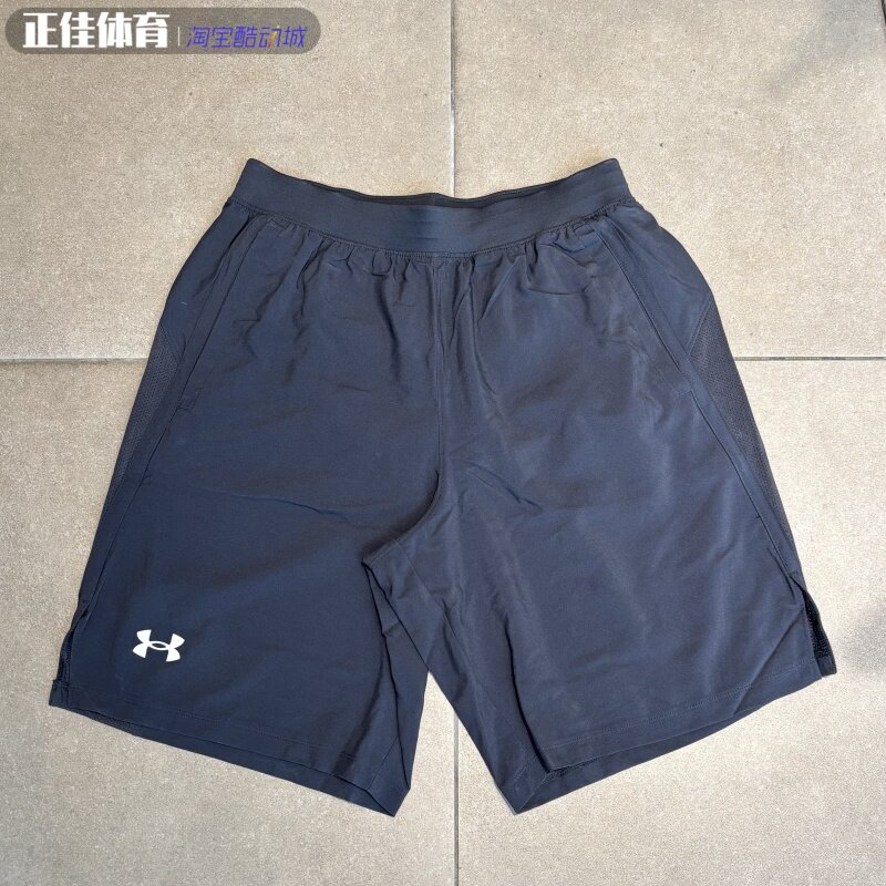 UnderArmour安德玛男子梭织速干训练跑步健身运动五分短裤1382639
