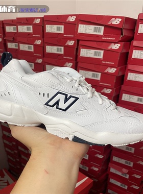 New Balance NB 608系列 男女经典复古运动休闲老爹鞋 WX608WT