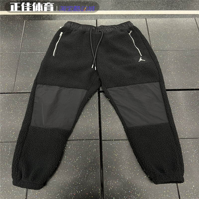 AJ男子加绒收脚保暖长裤