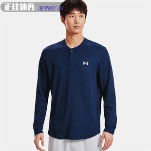 Under T恤1302356 Armour安德玛男子运动休闲内搭圆领套头长袖