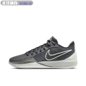 1EP休闲运动缓震耐磨实战篮球鞋 NIKE耐克男女同款 Sabrina HF5517