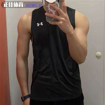 安德玛无袖男子速干运动背心