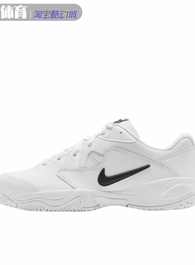 Nike Court Zoom Lite 2男子耐磨缓震低帮休闲运动网球鞋AR8836
