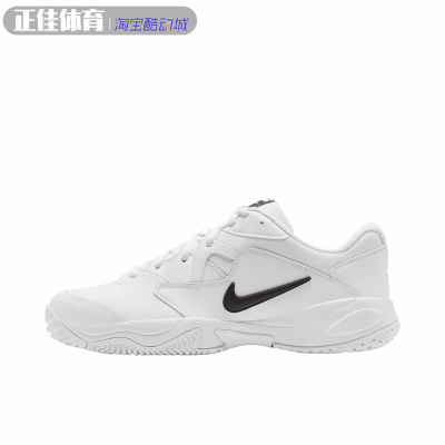Nike Court Zoom Lite 2男子耐磨缓震低帮休闲运动网球鞋AR8836