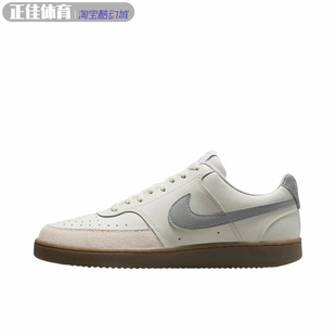 NIKE Court Vision耐克男子低帮耐磨休闲百搭运动轻便板鞋HV2530