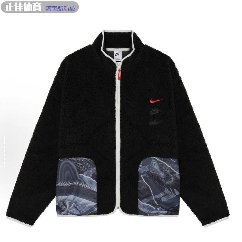 NIKE耐克龙年CNY系列男子拉链摇粒绒休闲运动防风保暖外套FZ6194