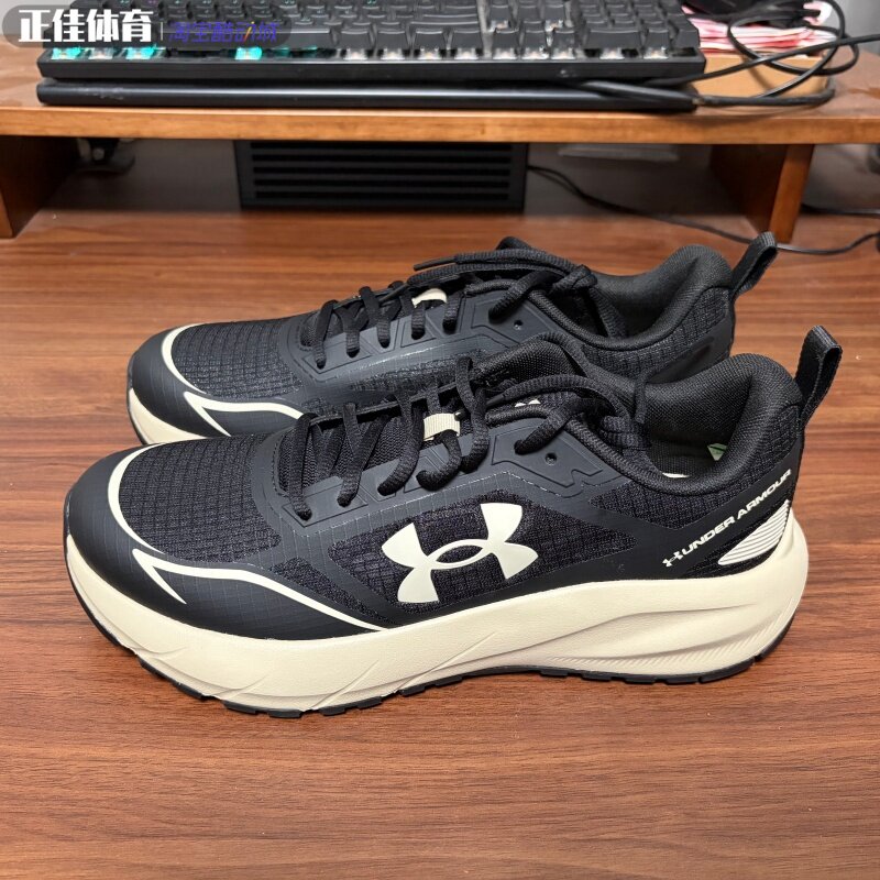 UnderArmour安德玛TrailblzerVent男子户外运动跑鞋越野鞋6014042
