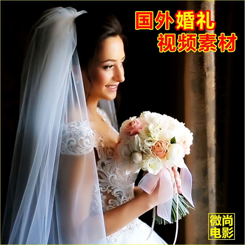 国外婚礼视频素材空镜美食花草场景唯美治愈求婚化妆戒指结婚网传