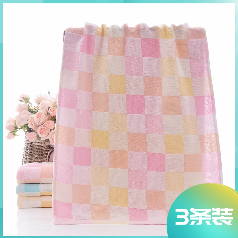 3条装纯棉纱布成人洗脸毛巾情侣美容洁面旅行面巾柔软吸水擦脸巾,居家布艺,毛巾/面巾,淘宝优惠券,粉丝福利购,淘宝优惠卷