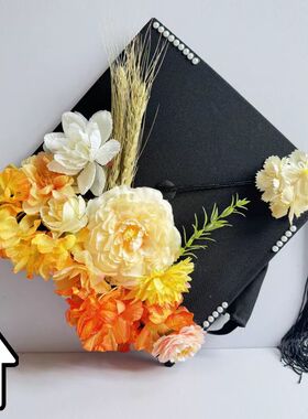 手工diy材料包簪花学士帽硕士博士毕业帽成品定制中式装饰帽子