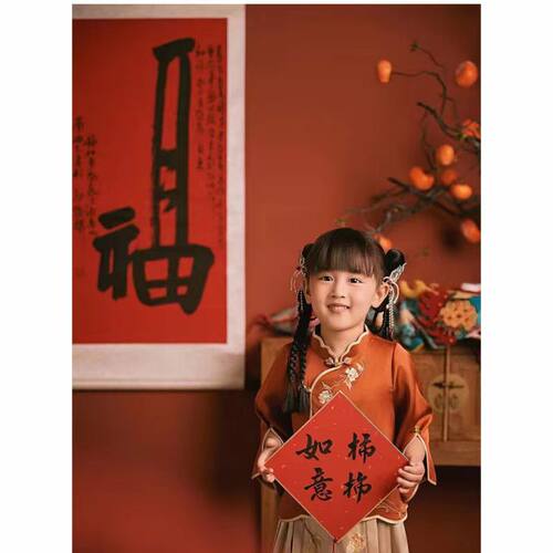新年红色系福字卷轴全家福背景