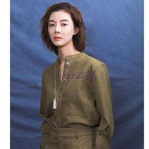 2023明星佟丽娅车晓同款套装工装时尚立领衬衫小脚裤女春秋款精品