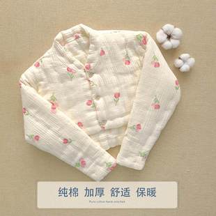 纯棉花手工女士冬季加厚半身棉袄护肩臂膀做月子喂奶保暖护颈坎肩