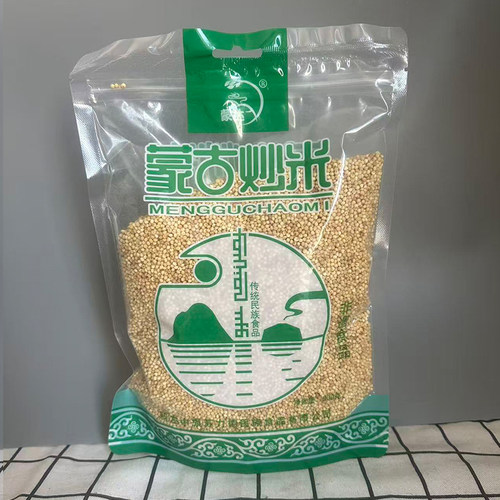 蒙达蒙古炒米内蒙古特产炒米袋装500g糜米