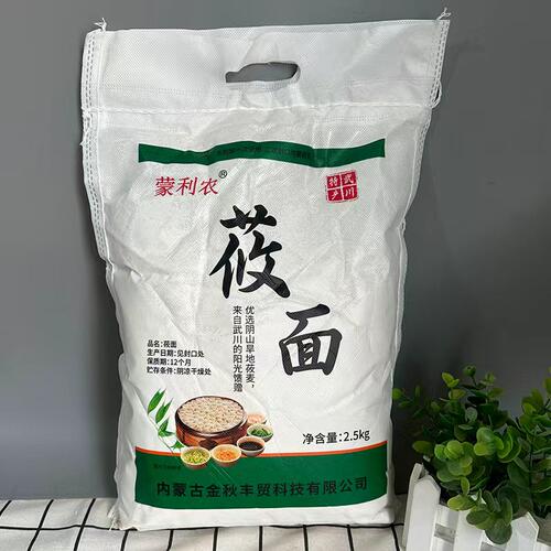蒙利农莜面内蒙古武川县莜面杂粮粉莜面粉5斤装