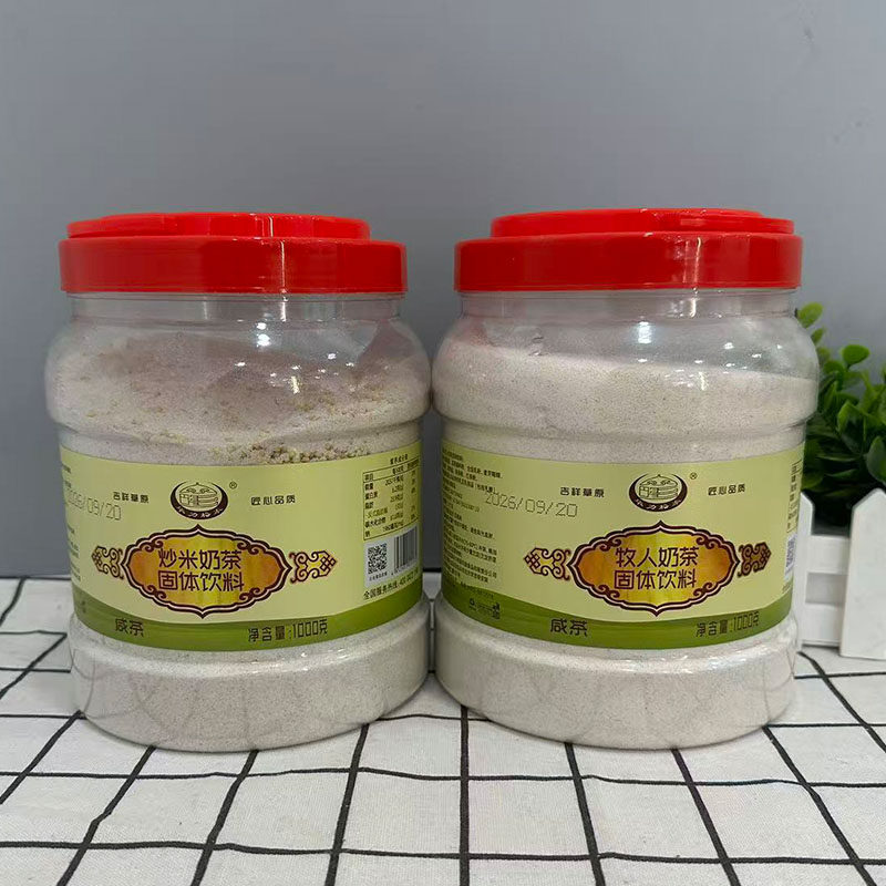 毕力格泰奶茶牧人咸味