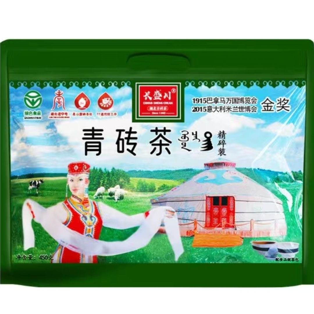 湖北长盛川青砖茶450克精碎免撬内蒙古熬煮奶茶专用茶袋装