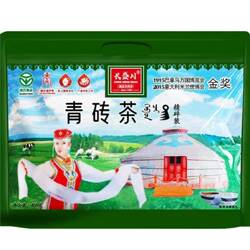 湖北长盛川青砖茶450克精碎免撬内蒙古熬煮奶茶专用茶袋装