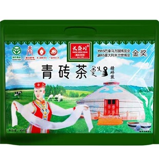 湖北长盛川青砖茶450克精碎免撬内蒙古熬煮奶茶专用茶袋装