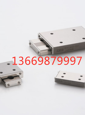 日本IKO 交叉滚子直线导轨 CRWM 3-50  CRWM3-75