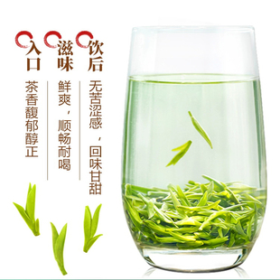 1kg好喝不贵180元一斤桐柏山高山野茶炒青绿茶高性价比实惠口粮茶