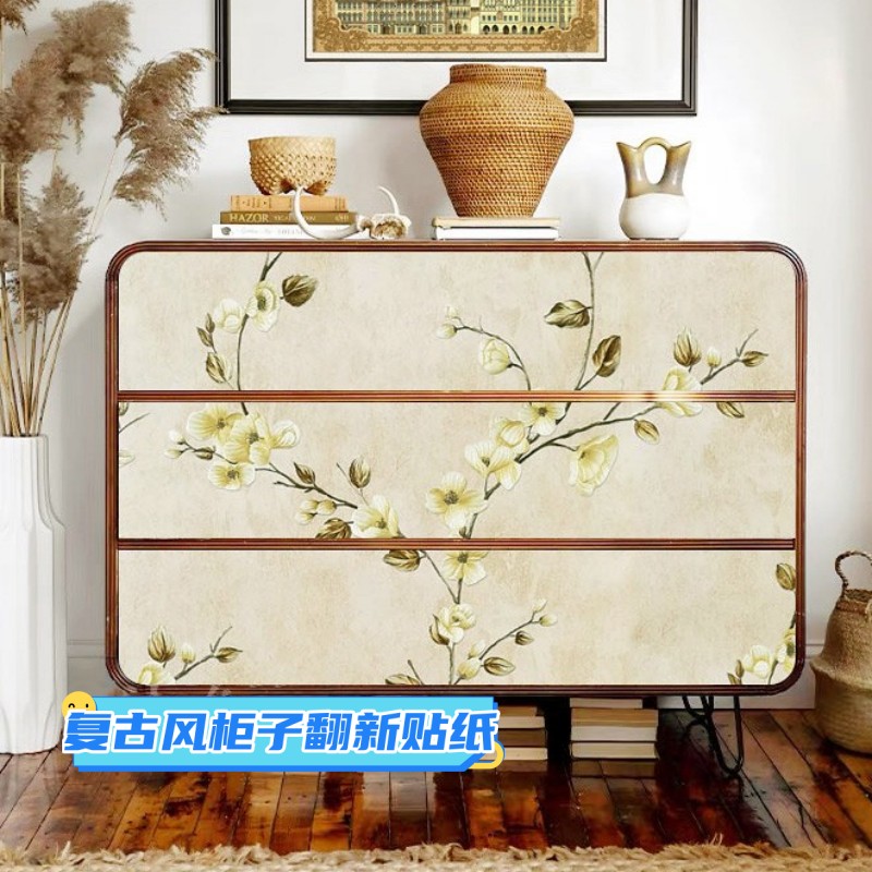柜子改造家具翻新贴纸新中式复古美式法式衣柜门玻璃镜子遮挡自粘